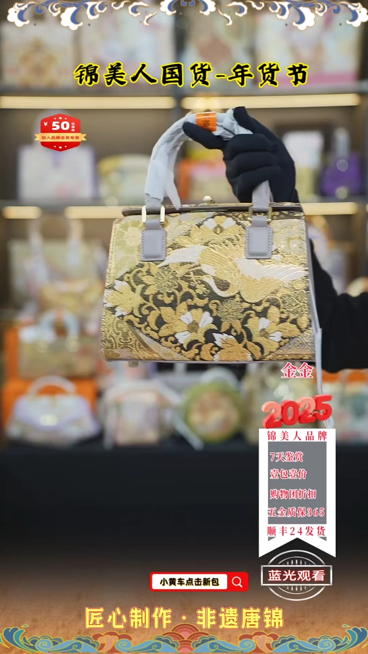 【闪购商品】织绣金金年货节福利 灰色竹节大面包14