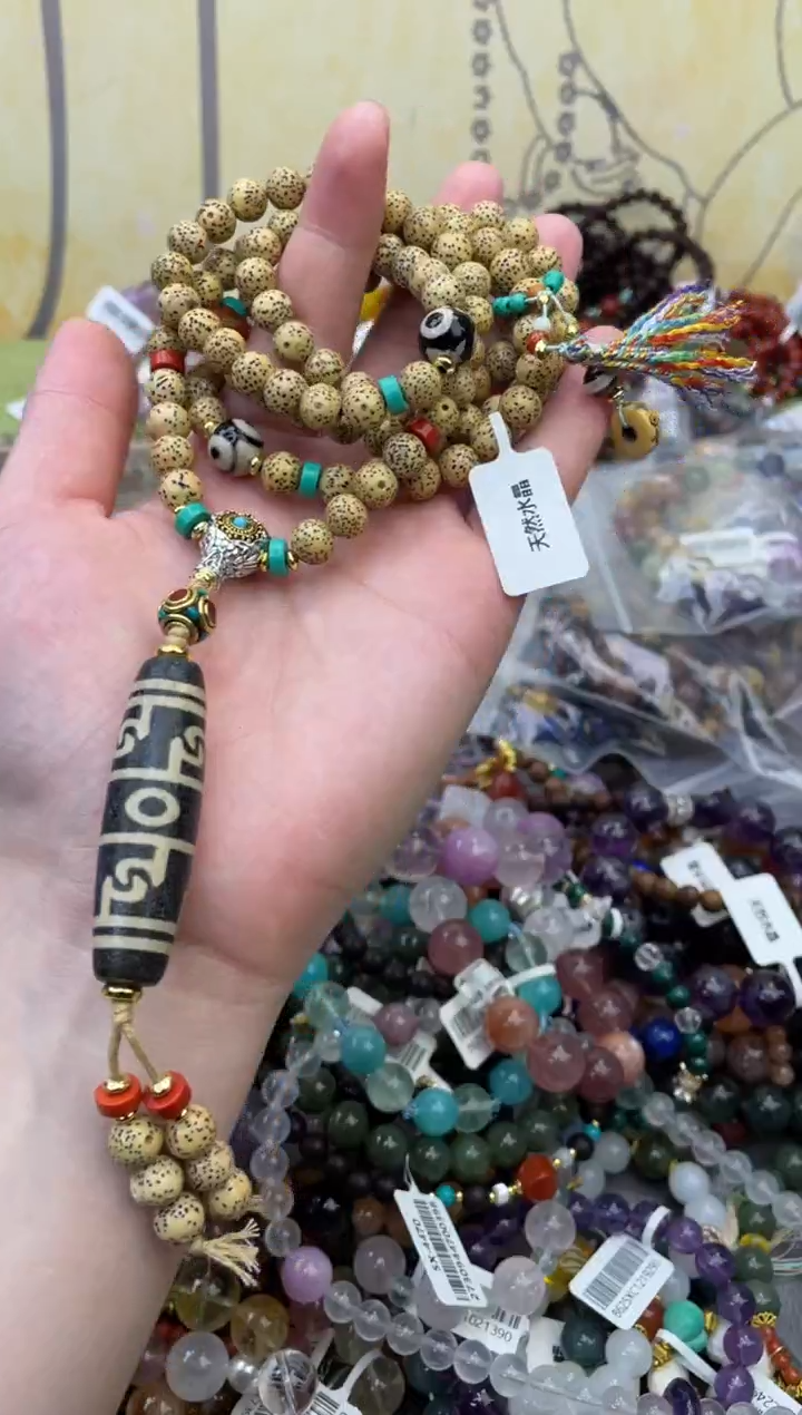 手串菩提未镶嵌362