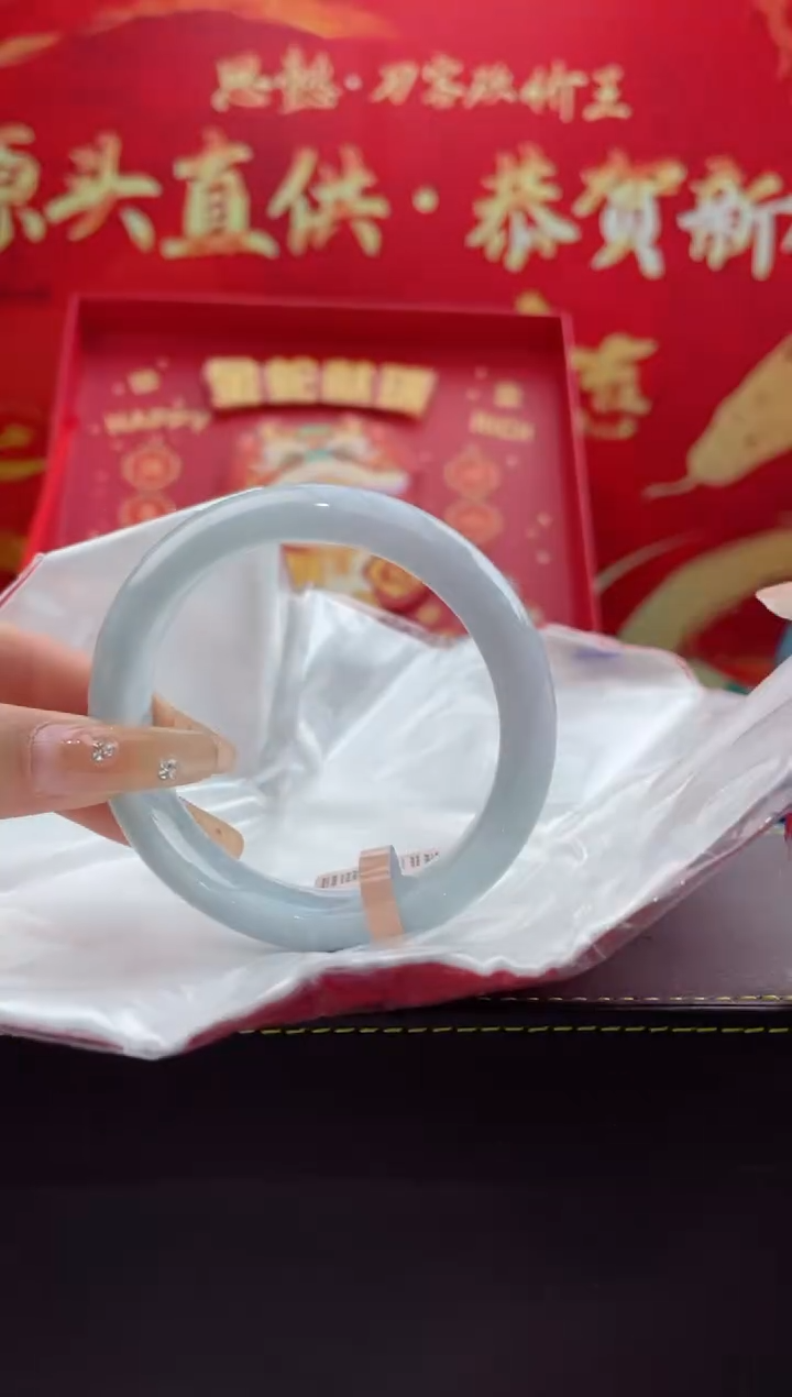 【闪购商品】翡翠手镯未镶嵌9翡翠手镯（微瑕）