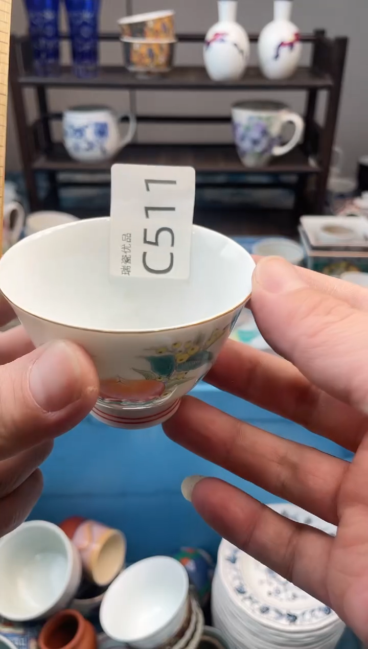 用****9瑞瓷甄选瓷器18包邮C511