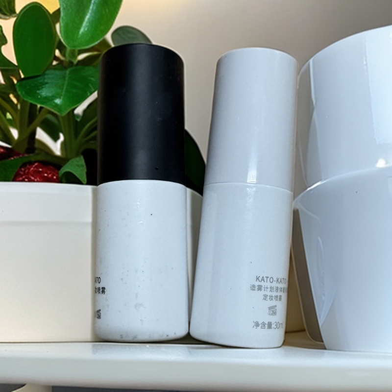 A71 KA家定妆喷雾30ml