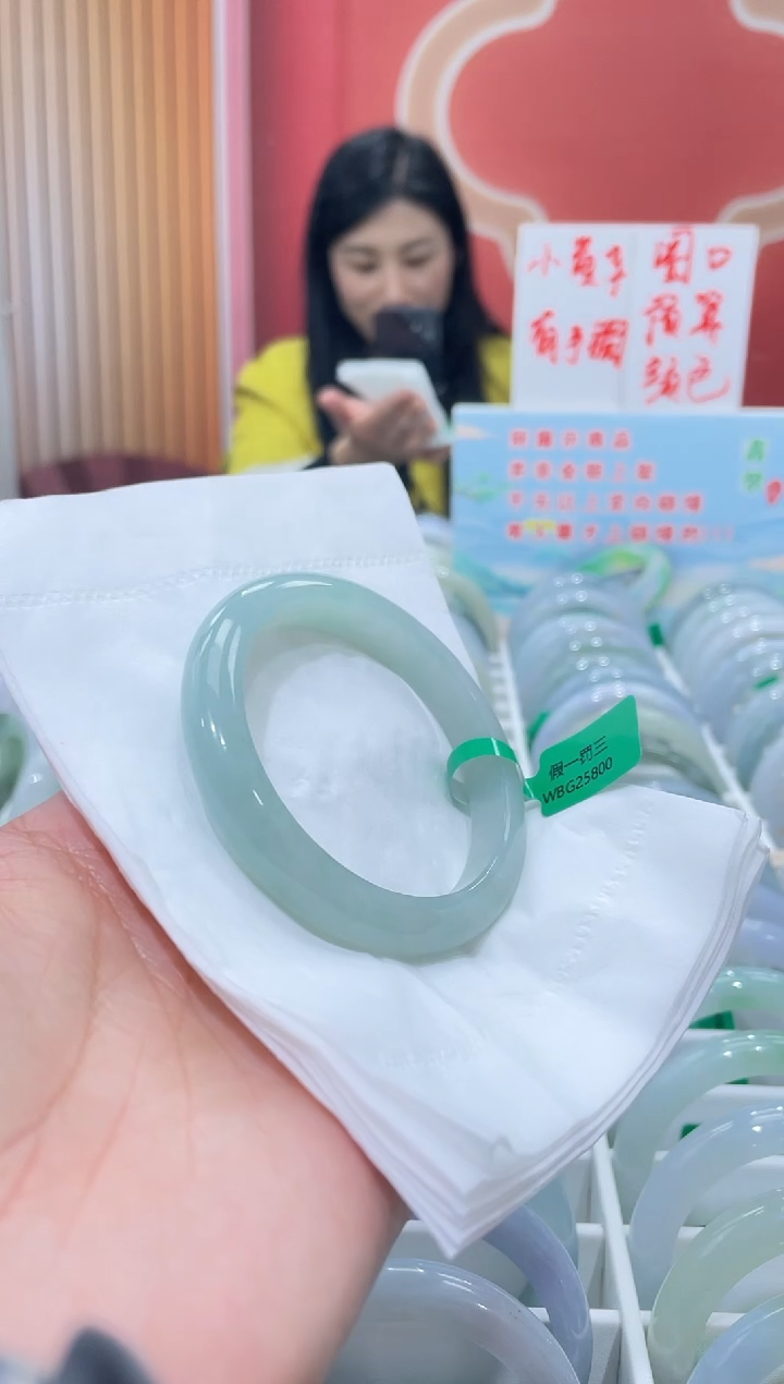 【闪购商品】翡翠手镯未镶嵌0000006338