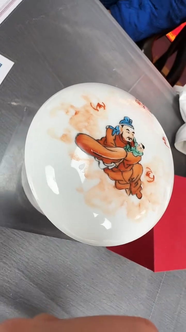 摆件陶瓷瓷仓瓷仓瓷仓