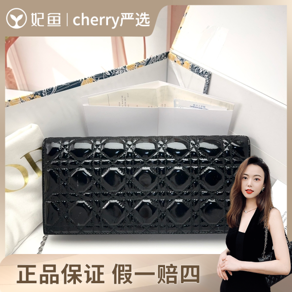 迪奥/包包/95新/市场价8000/27.5.13