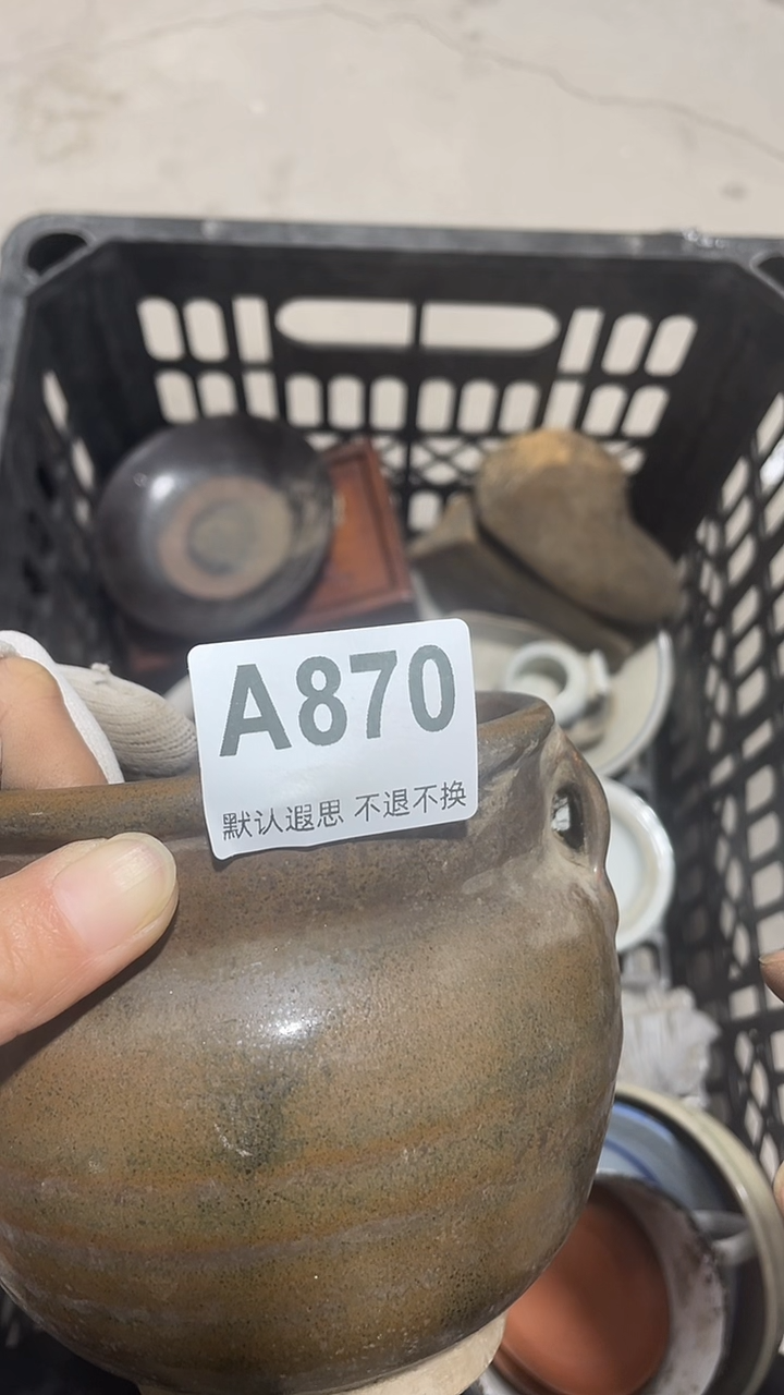 陶用****9工艺品品870
