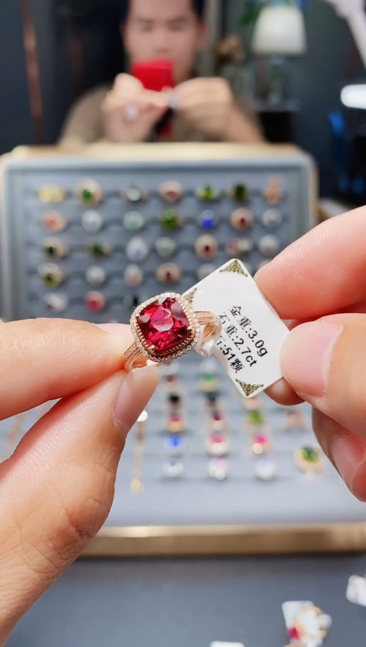 18K金镶嵌戒指碧玺2.7..