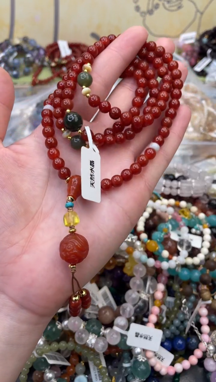 未镶嵌玛瑙手饰323