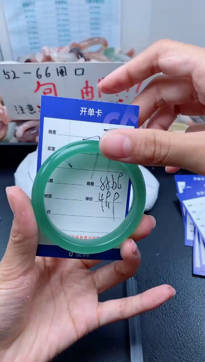 【闪购商品】石英质玉手镯未镶嵌577-55