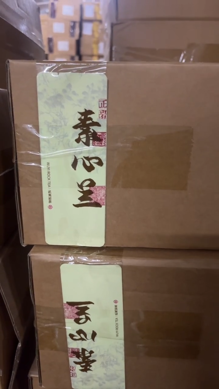 公版印刷泡袋一箱2000个