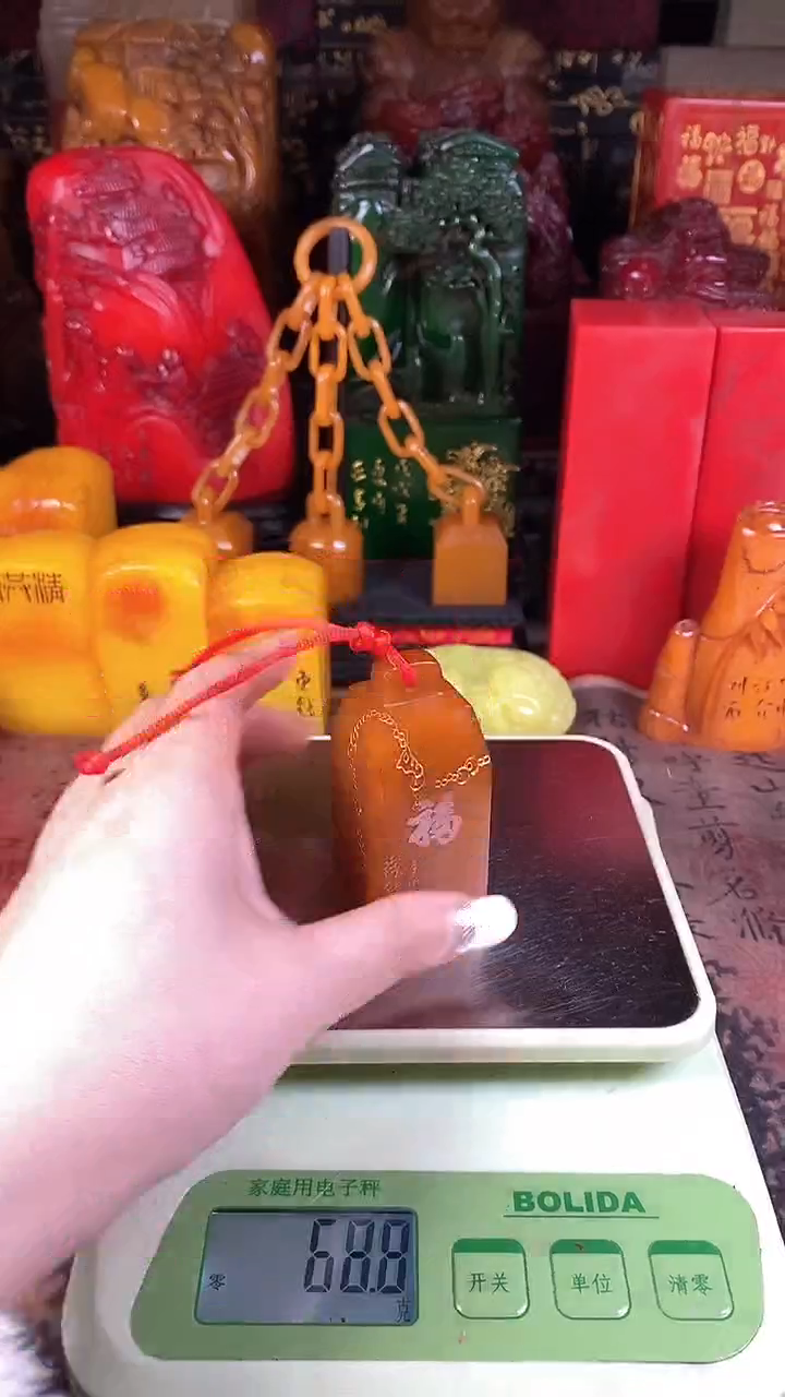 【闪购商品】寿山石印石83寿山石