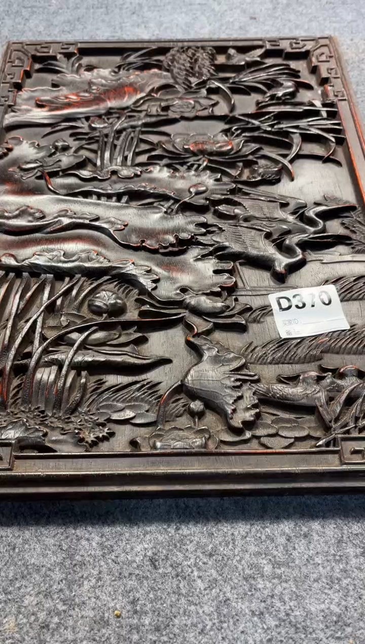 【闪购商品】花梨木类拆件雕刻板 以直播间截图为准D370