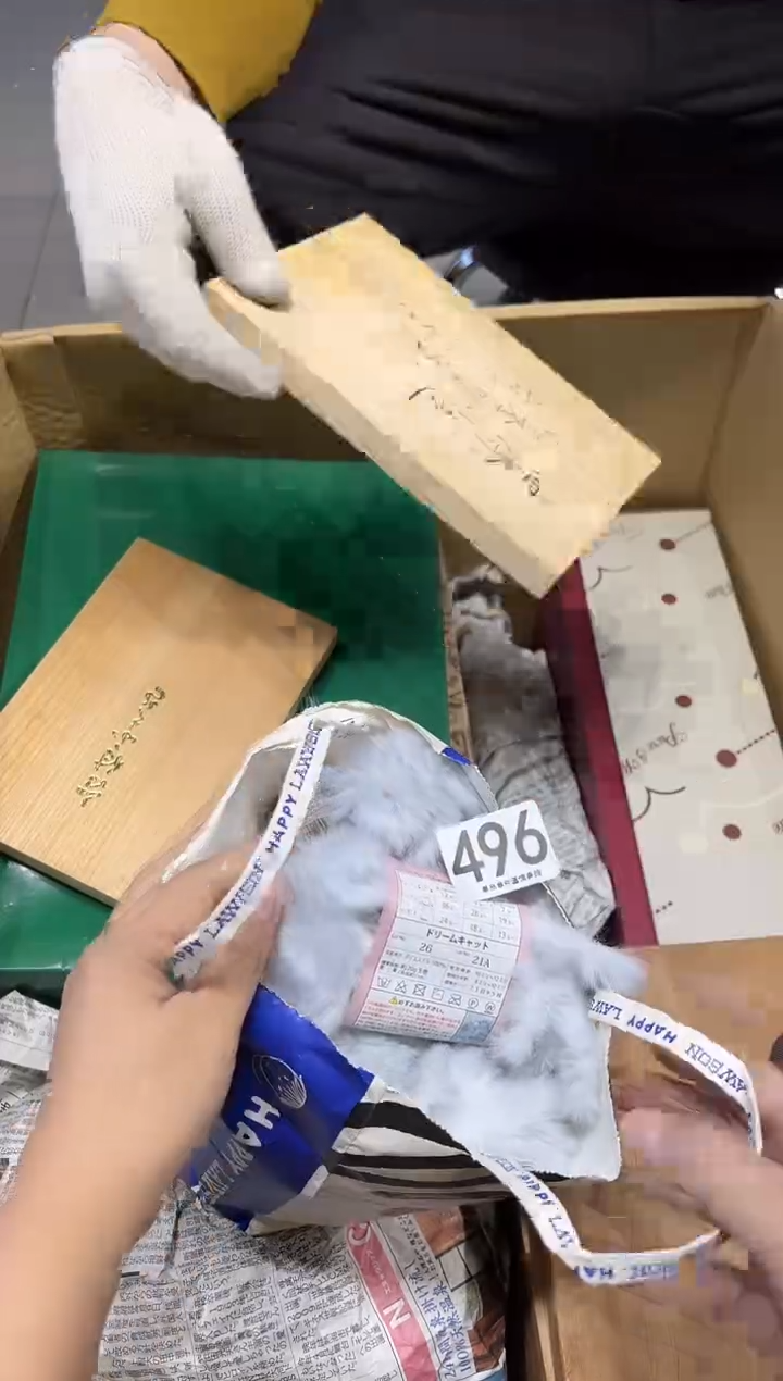 桔*496茶摆件         