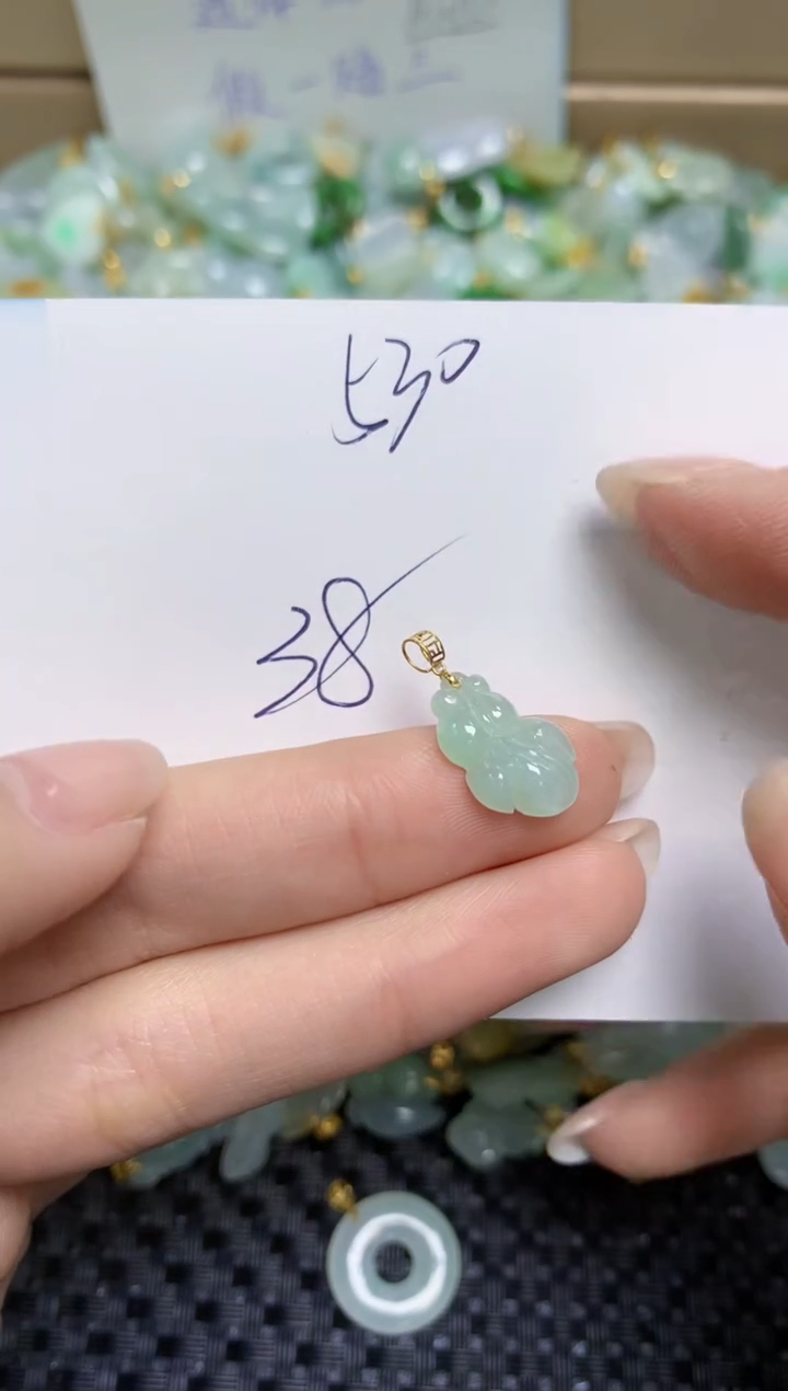 【闪购商品】翡翠颈饰18K金镶嵌天然缅甸A货翡翠