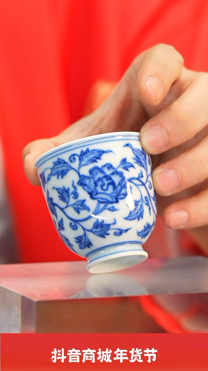 【闪购商品】瓷圈富贵推荐好物@@wlw95