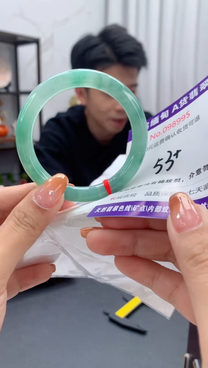 未镶嵌手镯翡翠天然缅甸A货翡翠