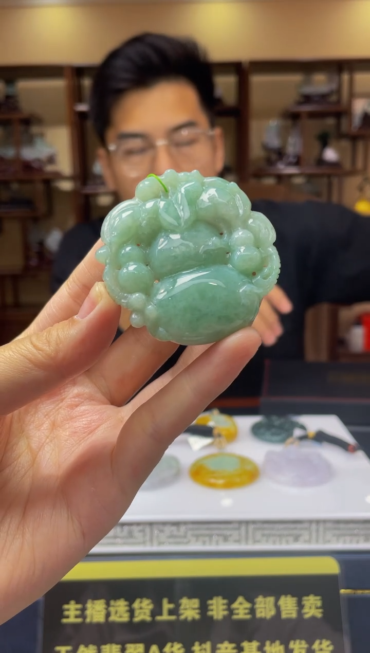 【闪购商品】定制翡翠未镶嵌天然A货翡翠