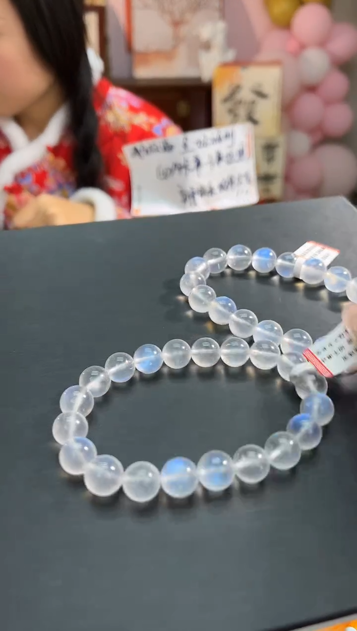 【闪购商品】长石-未镶嵌142多样性发其一/10+