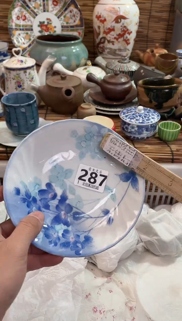 乐*宝全场满28包邮，陶瓷茶具瓷器