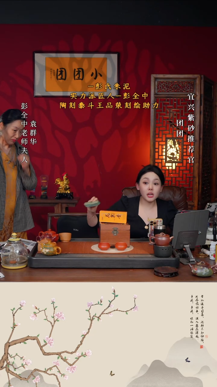 茶壶紫砂宜兴紫砂PQZ 团团紫砂谢礼7