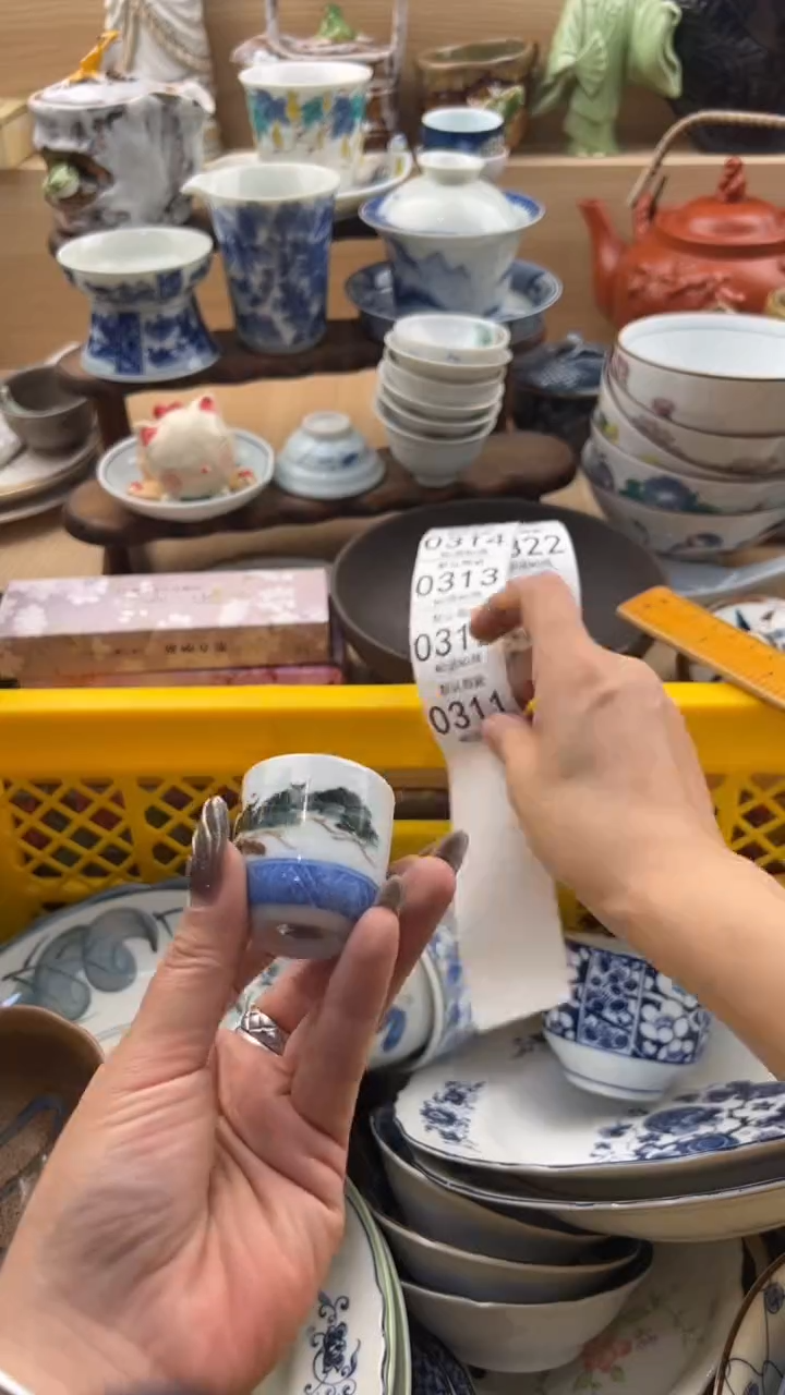 一*311默认微瑕，满20元包邮