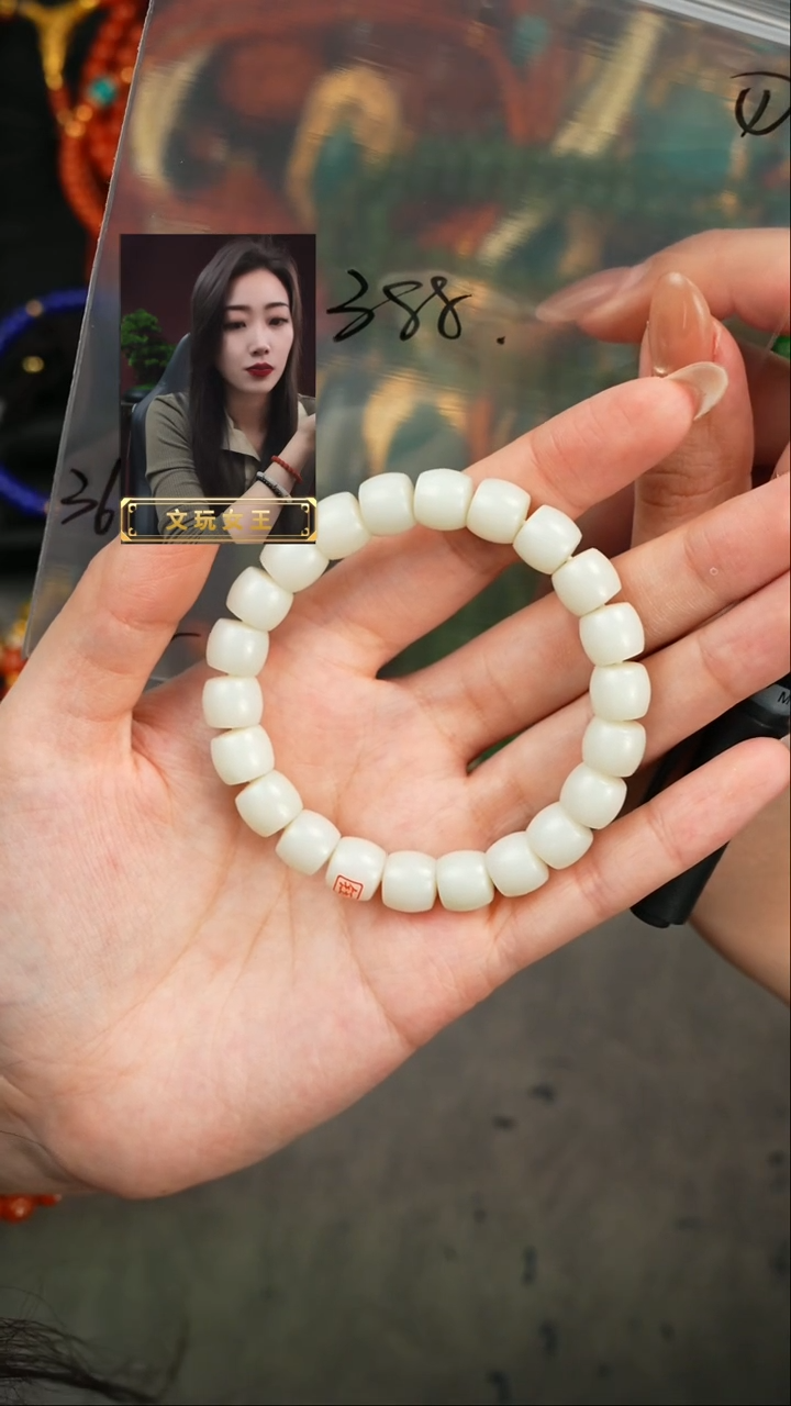 【闪购商品】和田玉手串未镶嵌遇见匠心品质回血