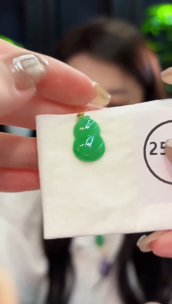 翡翠18K金镶嵌颈饰缅料A货/多样性发货/一件