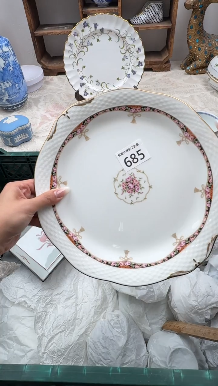 大*?C          685