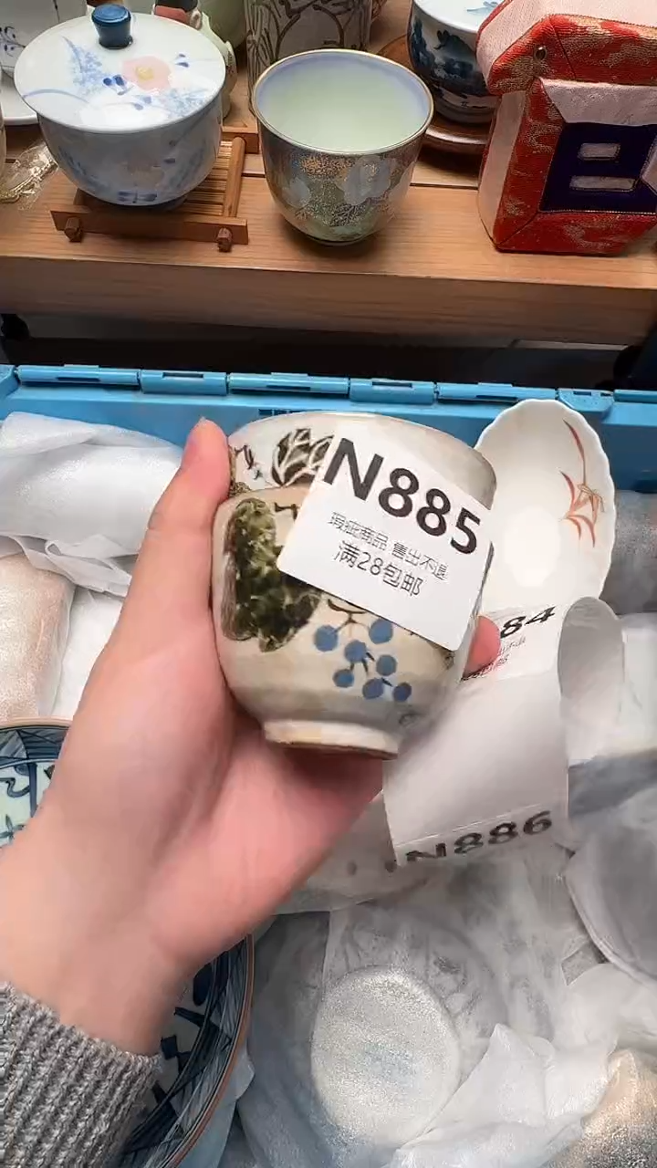 瓷片相**缘N885            