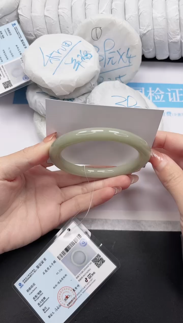 未镶嵌手镯石英质玉11-62.5DY