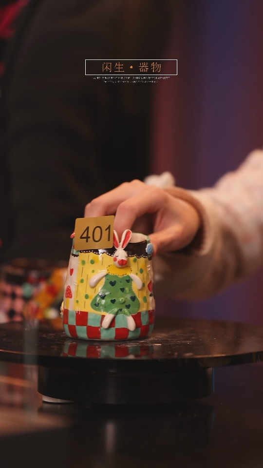 【闪购商品】景德镇可爱设计师款陶瓷