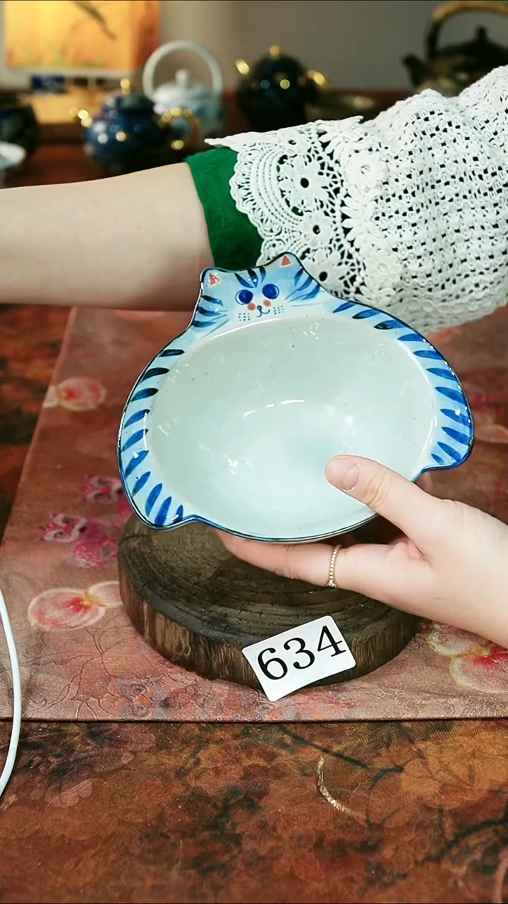 茶碗...........634