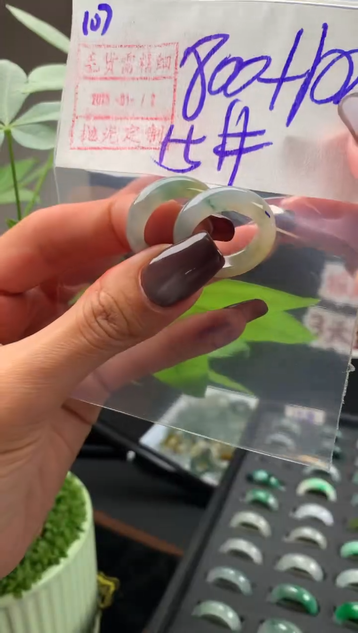 【闪购商品】定制翡翠未镶嵌戒圈15*810元毛货需精抛光多样性发一