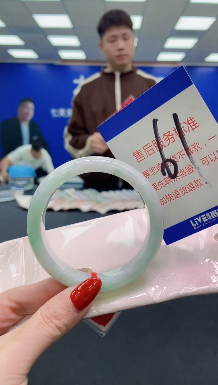 未镶嵌手镯翡翠AAAAAAAAAA