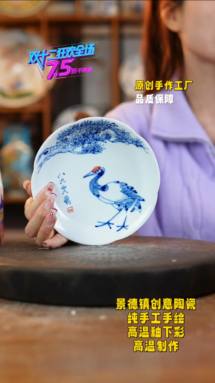 其他陶002老陶泥瓷器