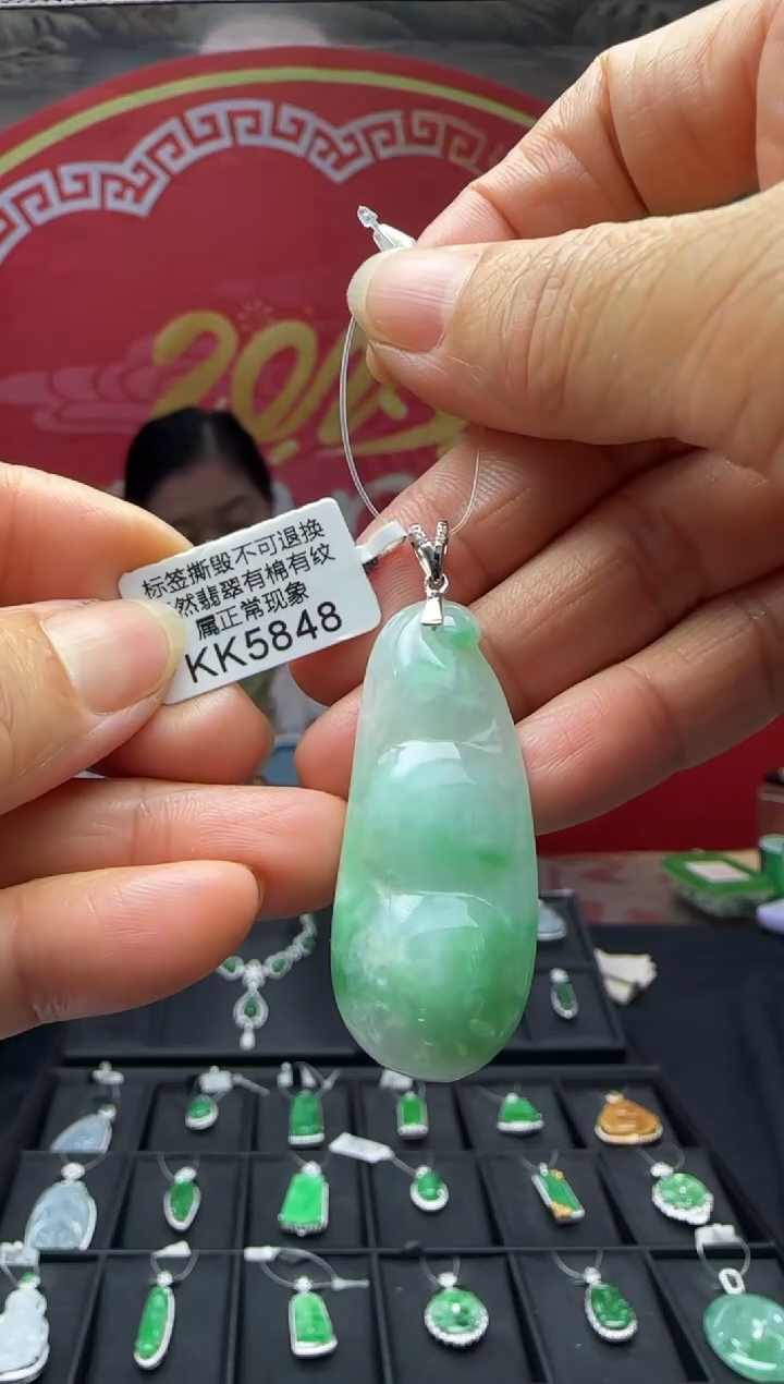 翡翠18K金镶嵌颈饰KK5848富贵豆 退货扣运营费100