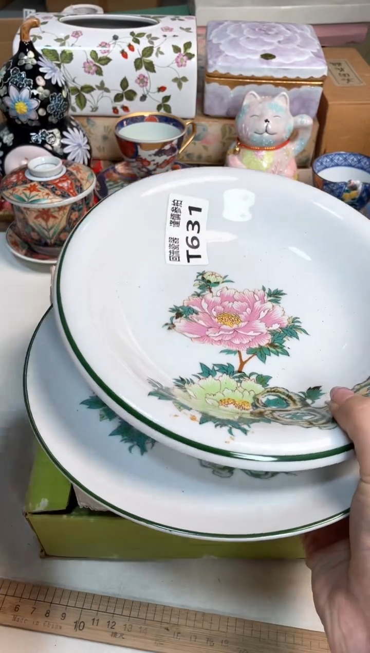 【闪购商品】闪购闪购闪购闪购