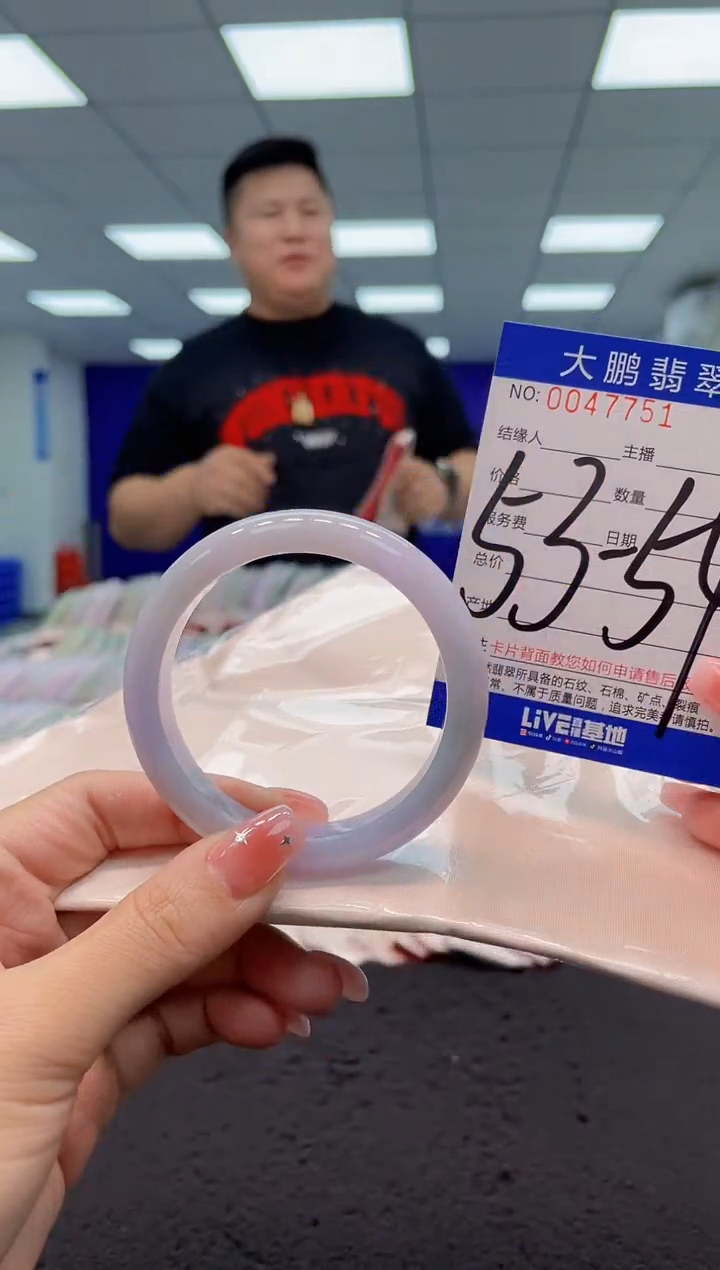 【闪购商品】翡翠手镯未镶嵌AAAAAAAAAA