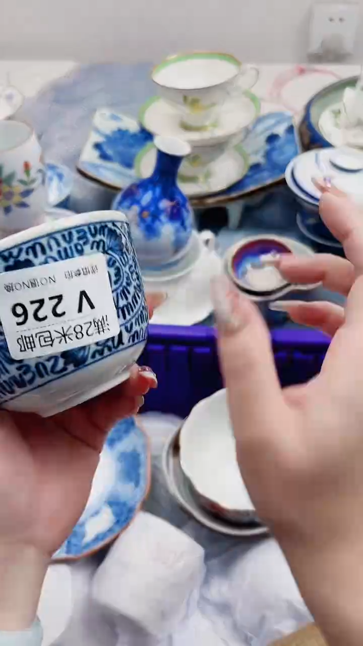 雅*V226***************