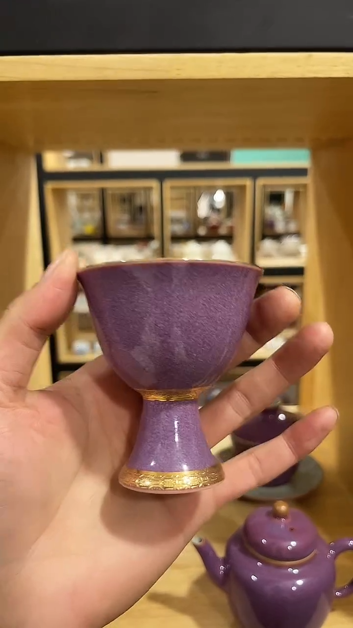 钧瓷描金高脚杯，冲单福利