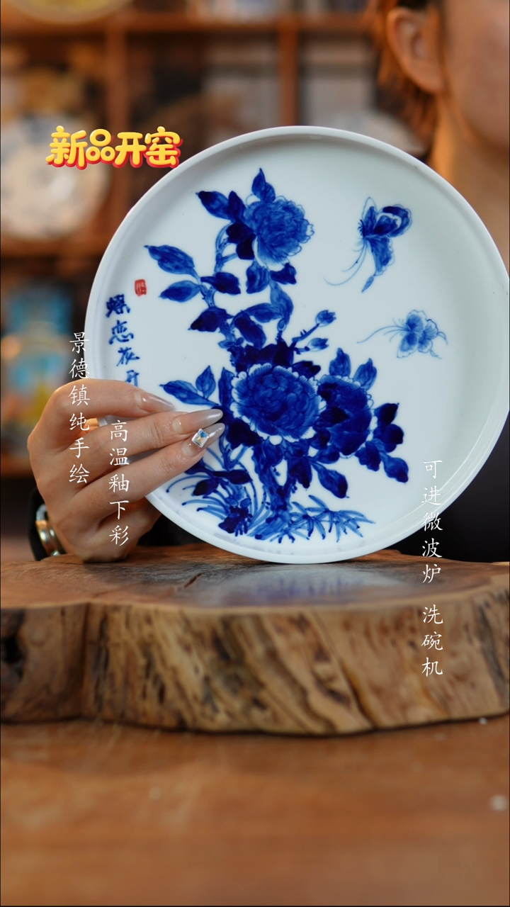 其他陶553高白泥壶承