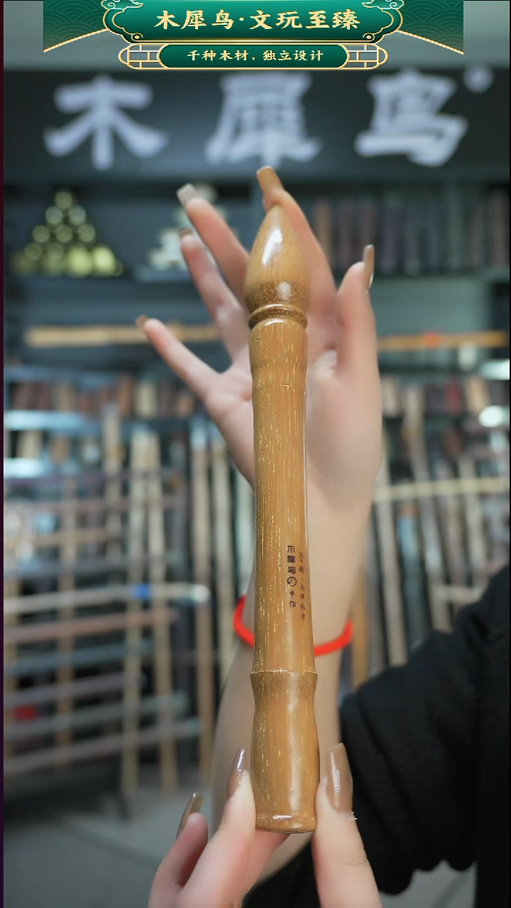 木手作木制雕刻品