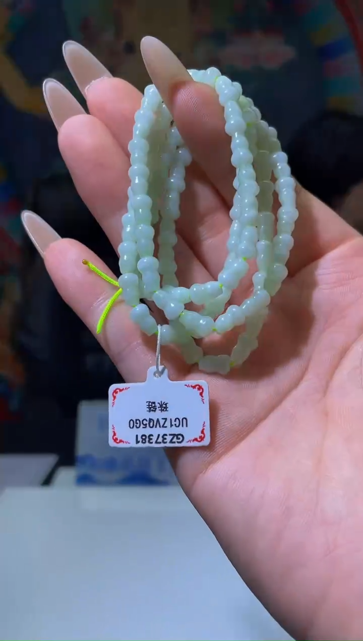 翡翠未镶嵌颈饰MFC06013089