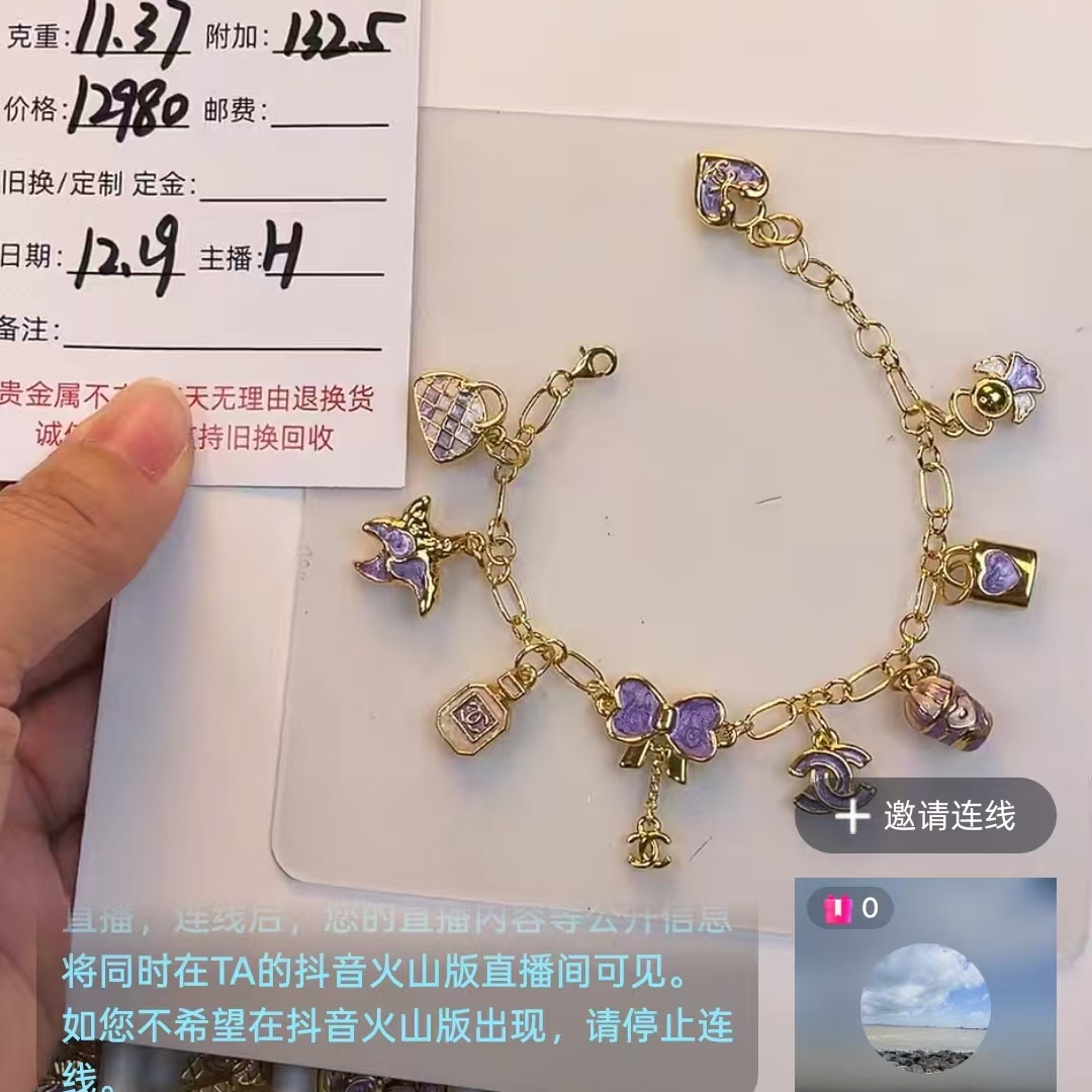 鑫晨珠宝 足金999  5D无氢工艺时尚手链