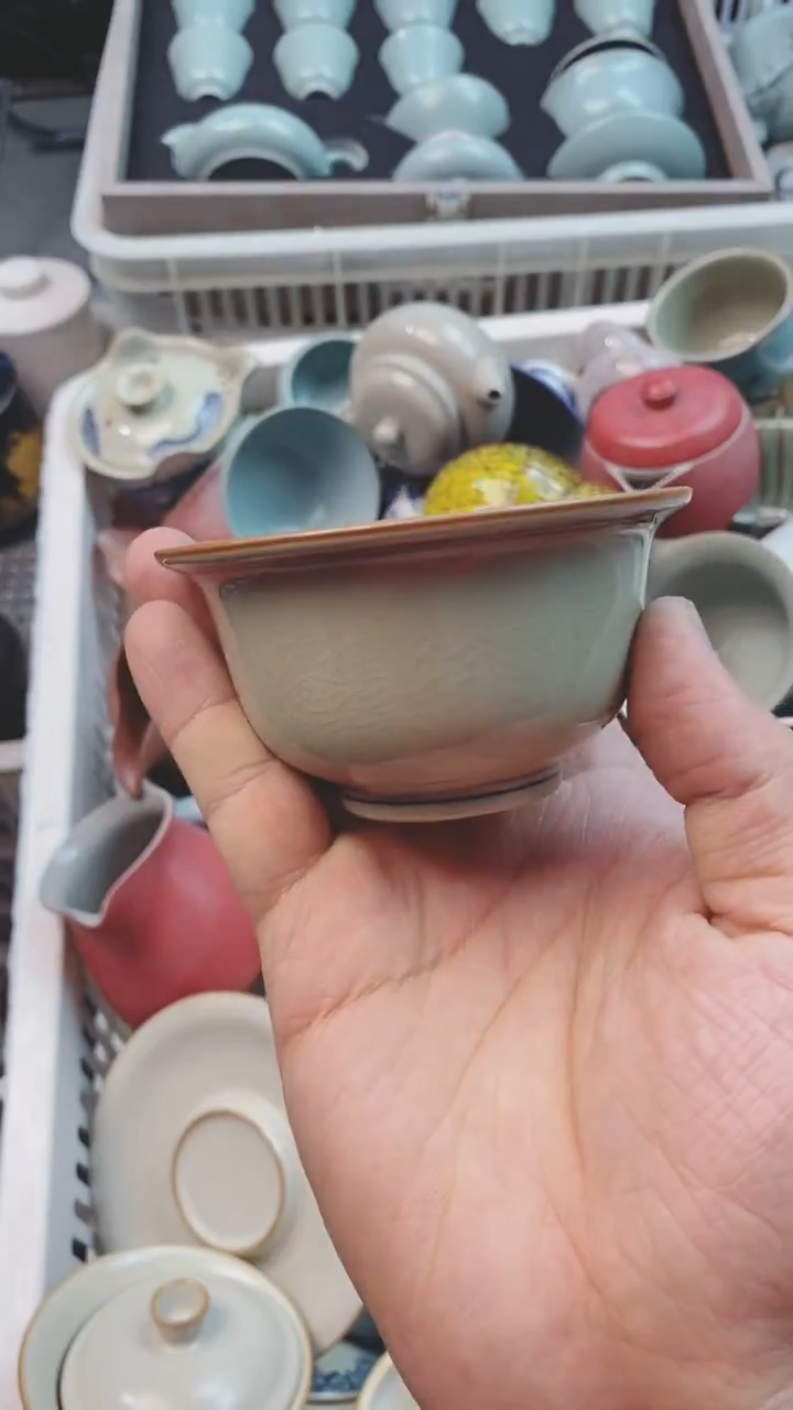 【闪购商品】微微瑕茶杯茶碗茶壶