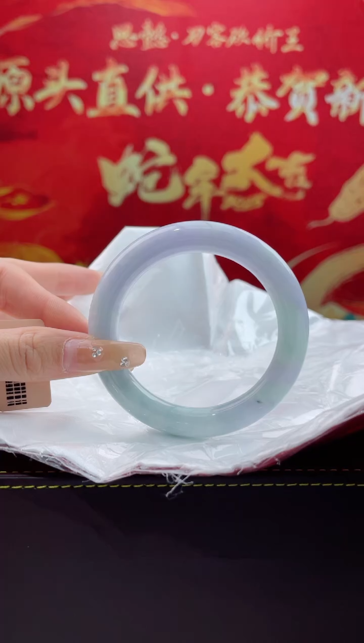 【闪购商品】翡翠手镯未镶嵌7翡翠手镯