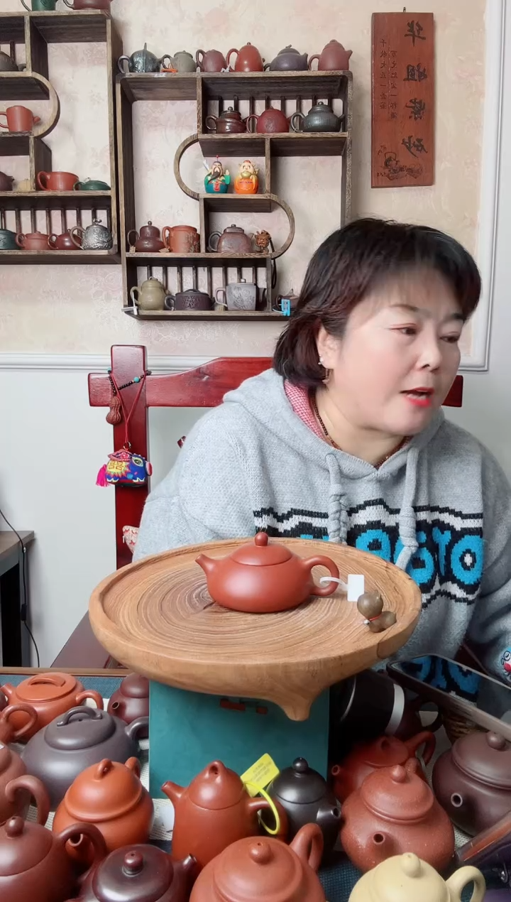 茶壶紫砂东瓢  150CC