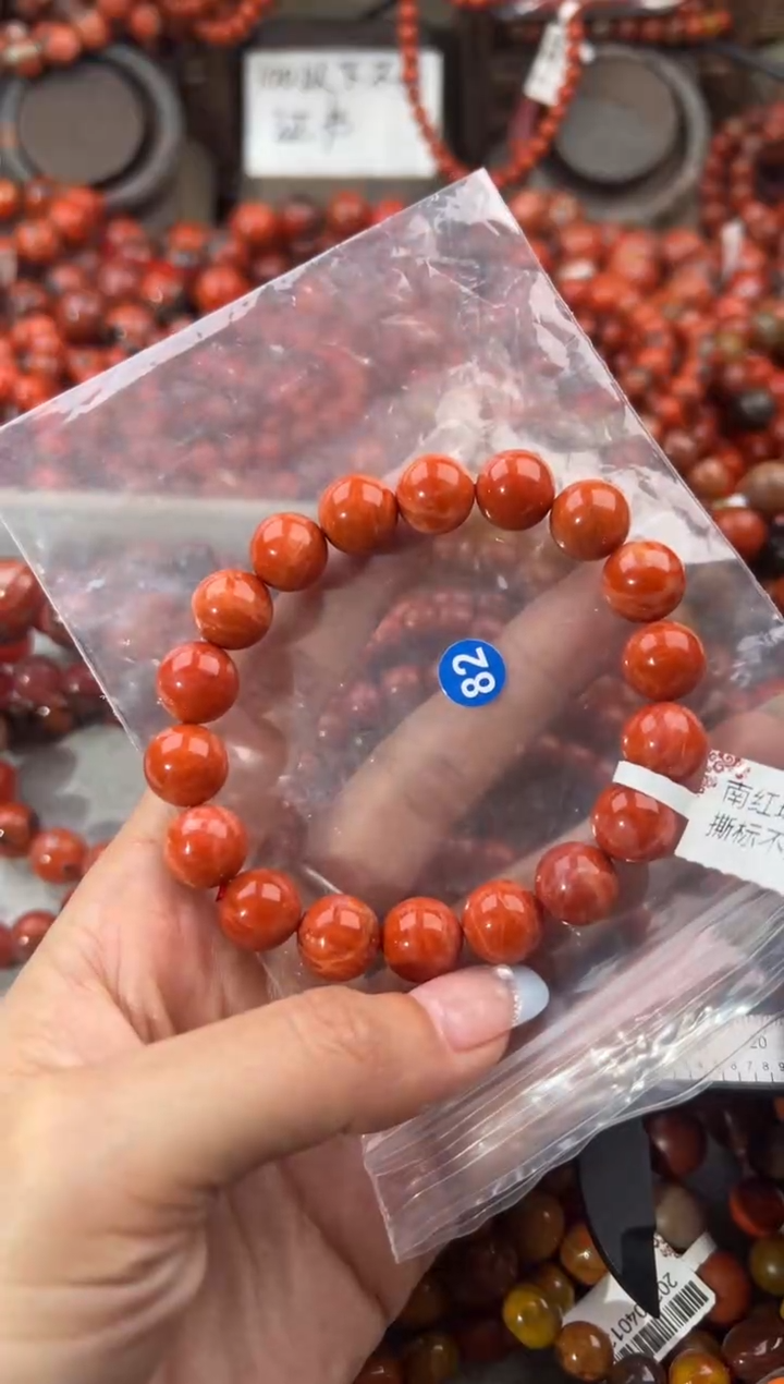未镶嵌手串南红玛瑙11+