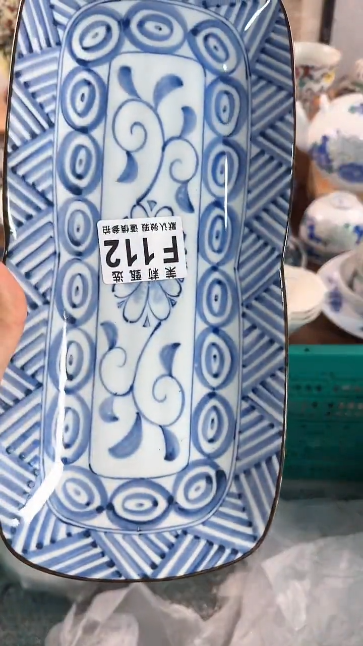 【闪购商品】茉莉甄选壹号商品112