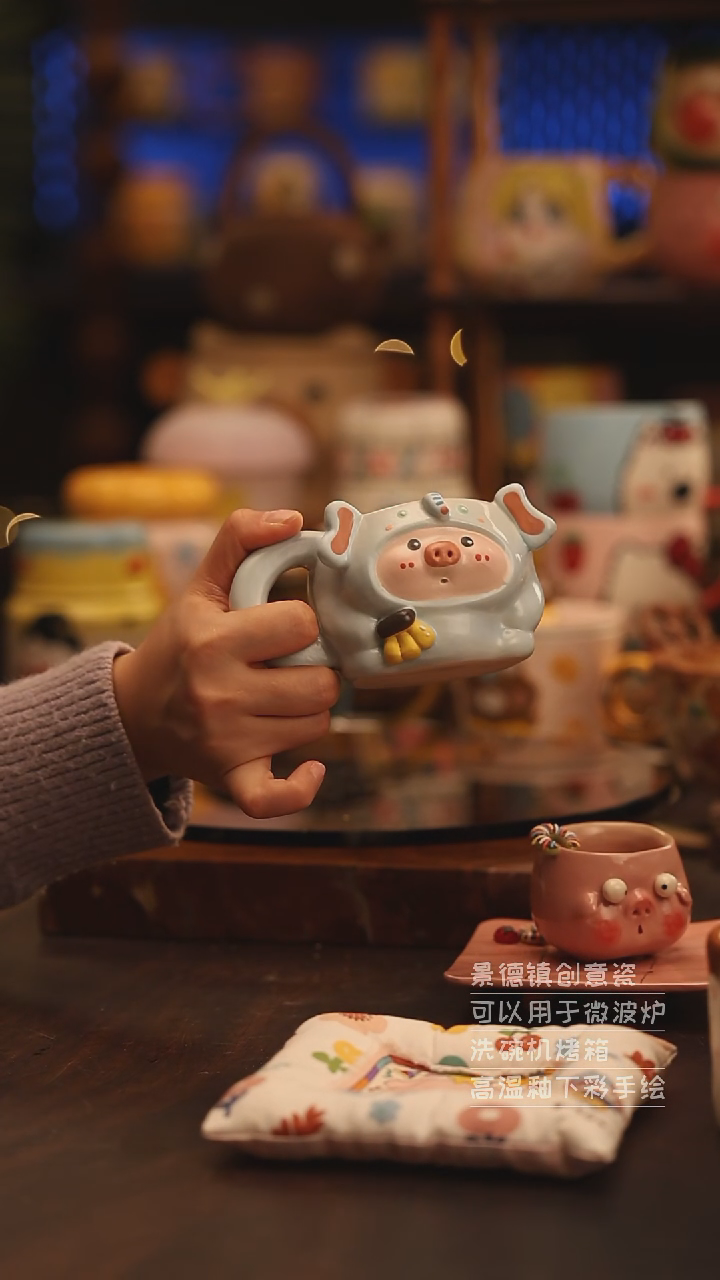 陶瓷景德镇可爱陶瓷釉下彩绘设计师款