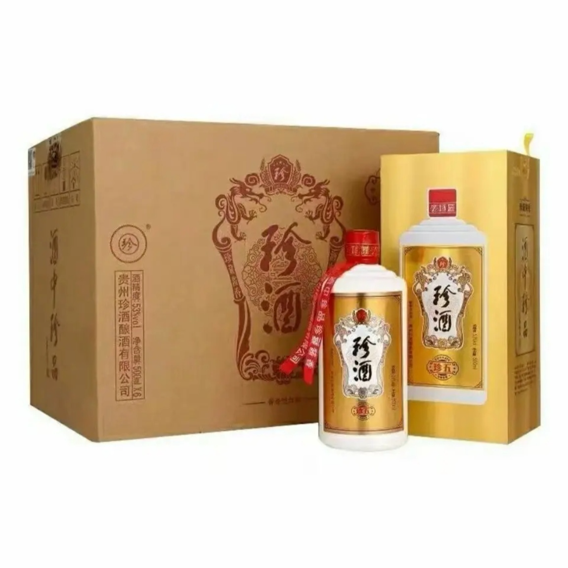 珍酒珍五500ml酱香型白酒53度53%Vol500